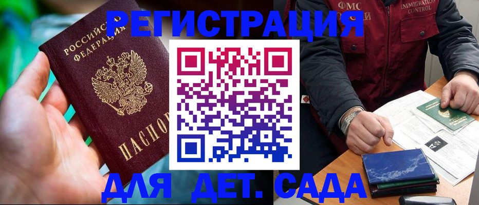 форма 3 в Новочебоксарске